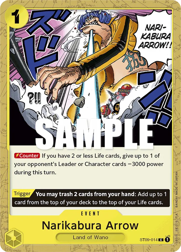 Narikabura Arrow