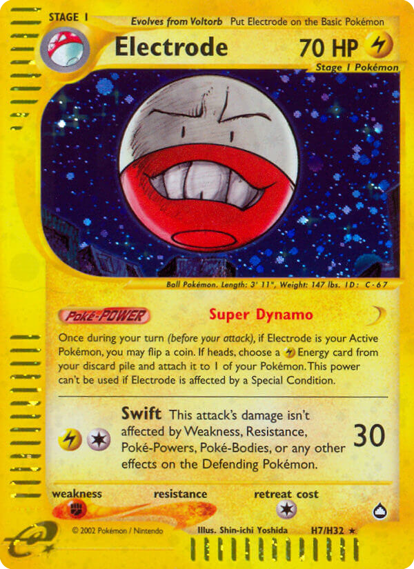 Electrode