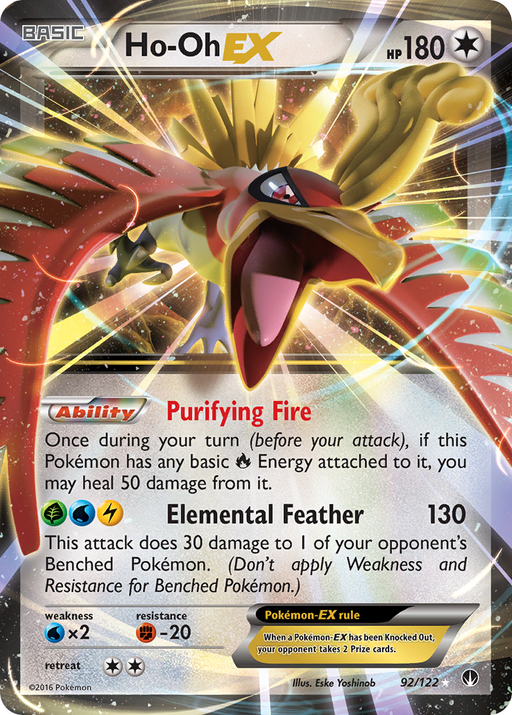 Ho-Oh-EX