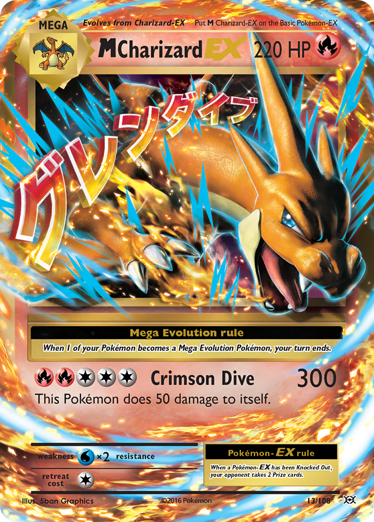 M Charizard-EX