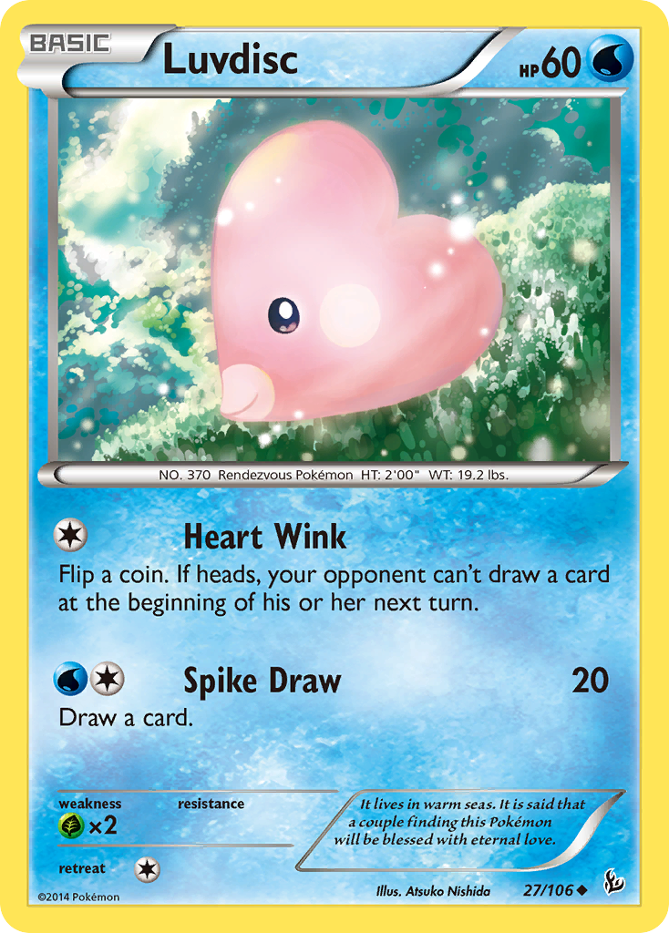 Luvdisc